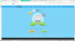 第五次-1 第五次-1