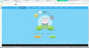 第四次-1 第四次-1