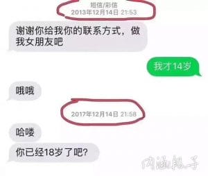 死无聊的一天-1 死无聊的一天-1