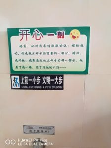 哇哈哈哈-1 哇哈哈哈-1