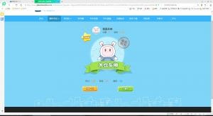 第六次-1 第六次-1