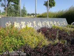 今天出来练车-1 今天出来练车-1