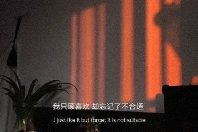 少说话和不打扰-1