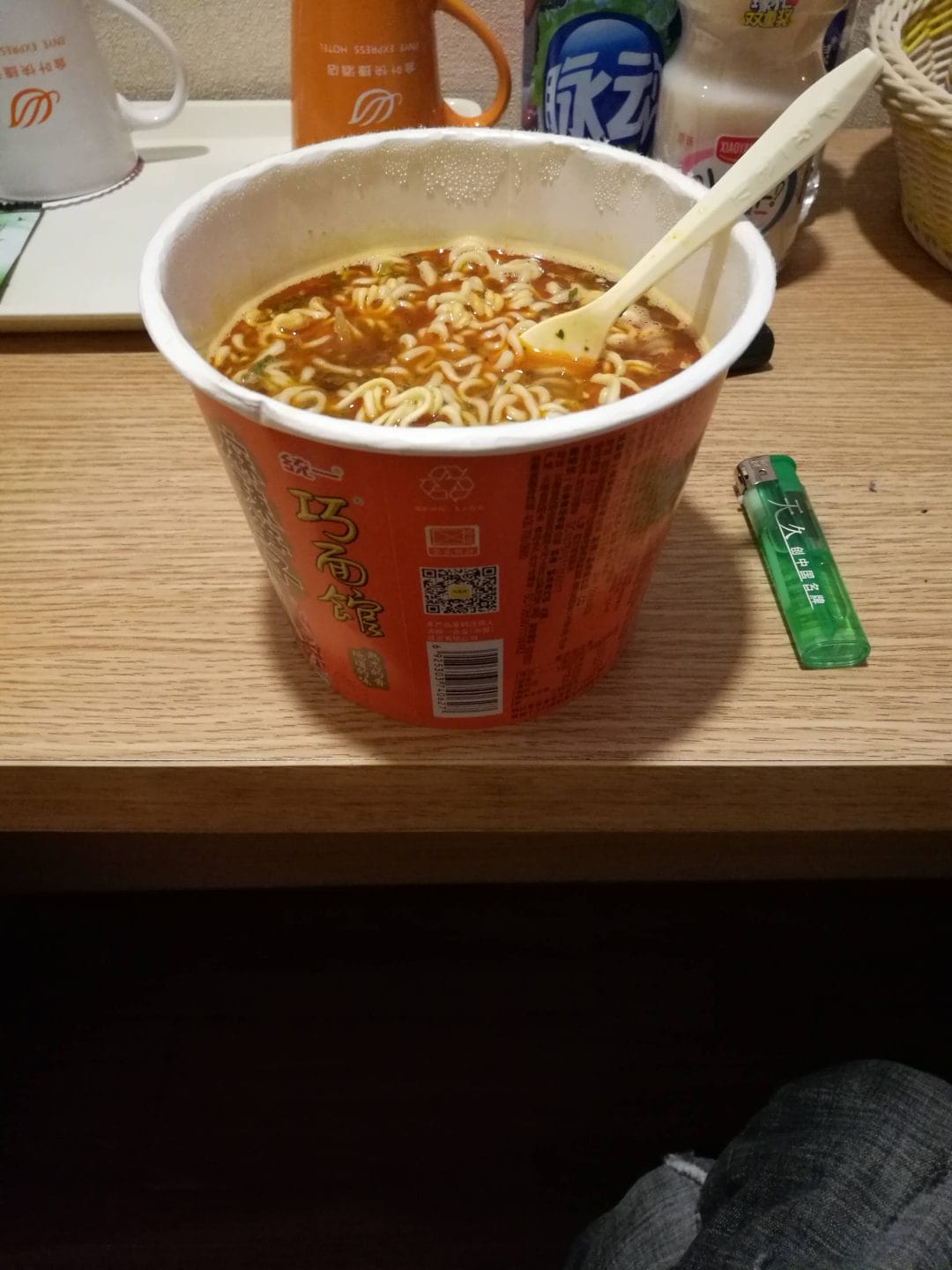 过来第二天-1 过来第二天-1