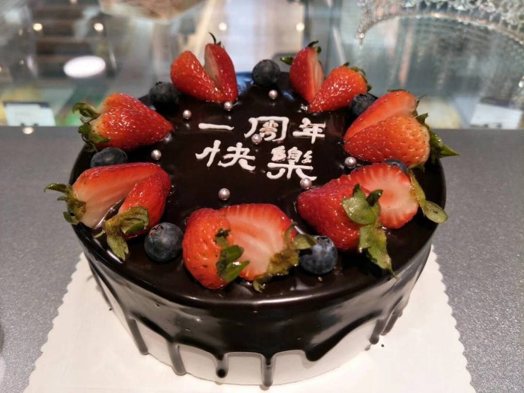 世界那么大, 遇到你不容易, 所以哪怕再辛苦, 也不愿放弃-1