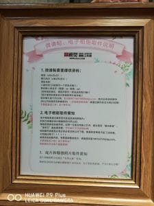 有种相思叫一往情深-1