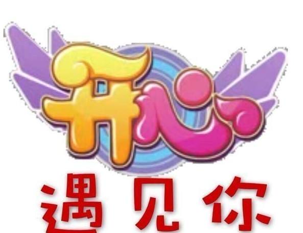 真正相爱的人不能在一起，是一种别样的美丽，让人感动-1