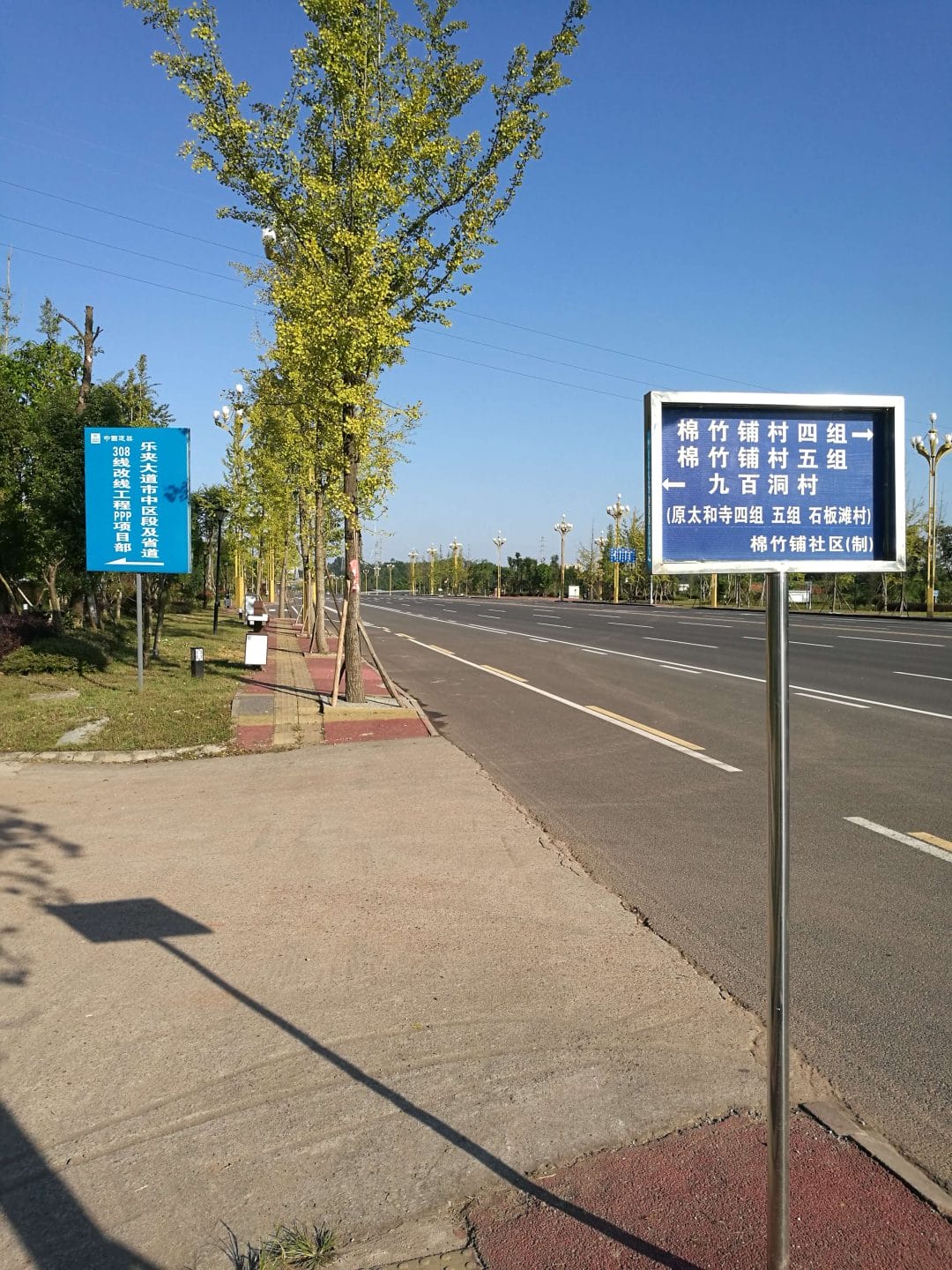 许多年后，请抱着我-1