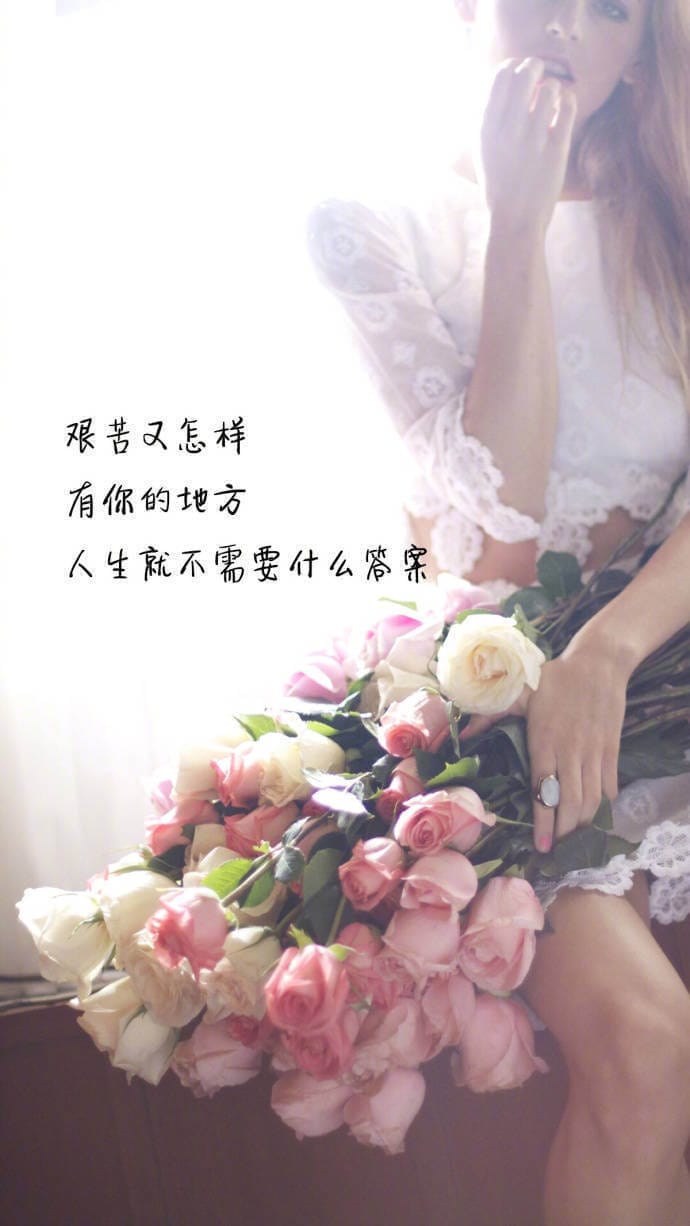 什么叫感情……-1