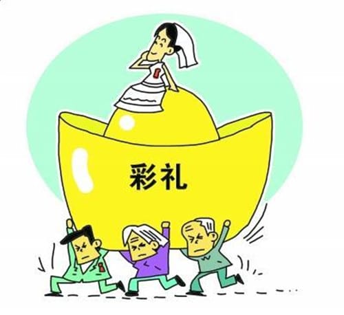 婚姻是两个家庭帮助一个新的家庭—CF673NET-1