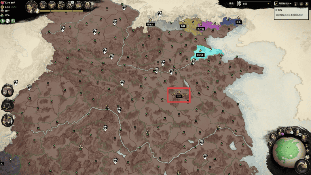 《全面战争:三国》-删除皇城图标-1 《全面战争:三国》-删除皇城图标-1