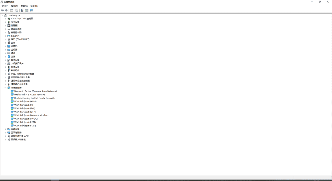 2022年12月人生中的第二台主机诞生了-7