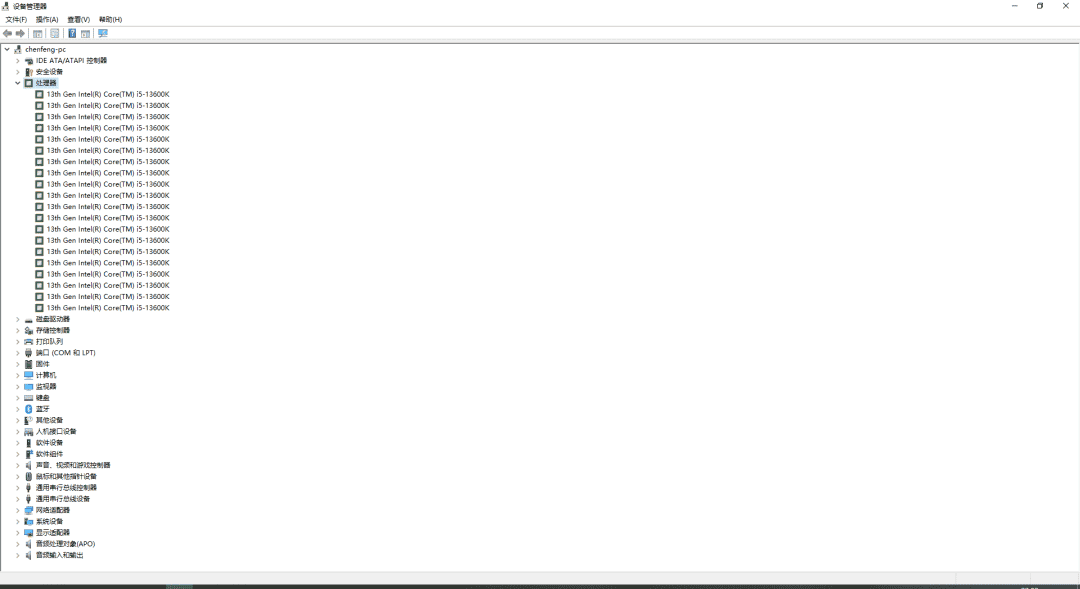 2022年12月人生中的第二台主机诞生了-5