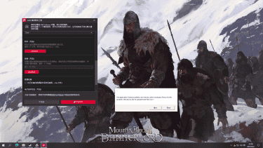 AMD呵呵……尼玛，不是一般人能用的-1