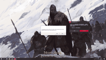 AMD呵呵……尼玛，不是一般人能用的-2