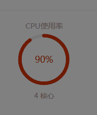 群晖docker-debian安装宝塔面板-7
