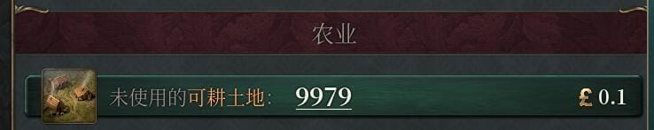 维多利亚3自建MOD-3 维多利亚3自建MOD-3