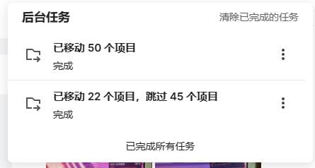 群晖照片丢失-1