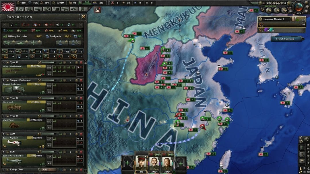 钢铁雄心4/Hearts of Iron IV  v1.14.9-4